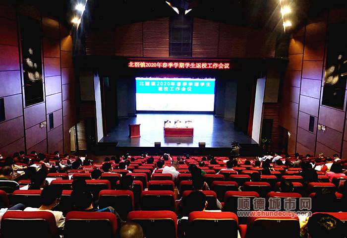 微信图片_20200419223242_副本.jpg