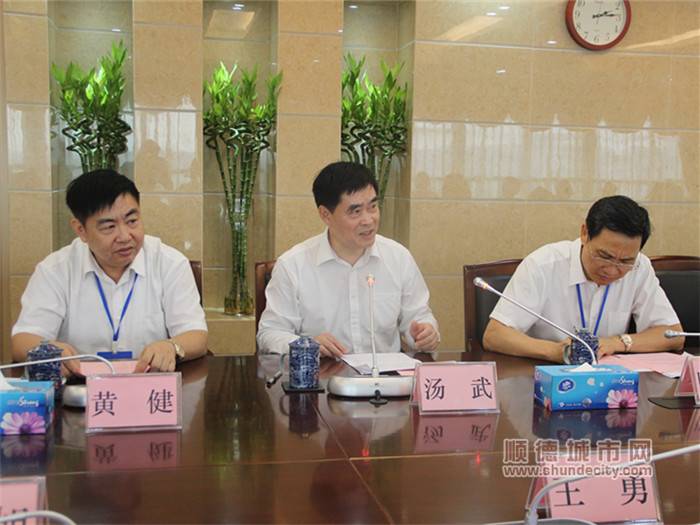 微信圖片_20200921182829_副本.jpg