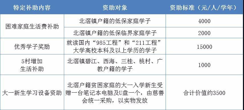 慧妍3.jpg