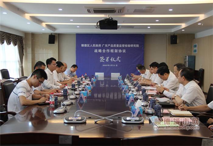微信圖片_20200921182814_副本.jpg