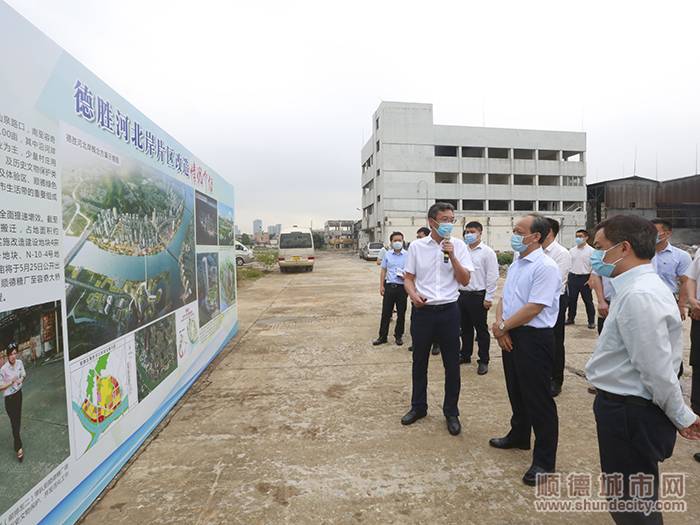 佛山市委副书记、顺德区委书记郭文海到到顺德酒厂改造地块了解105国道以西片区规划情况。顺德档案馆何文健摄.jpg