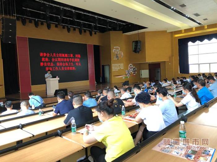 与会人员都表示提高了自己的消防安全意识程度。.jpg