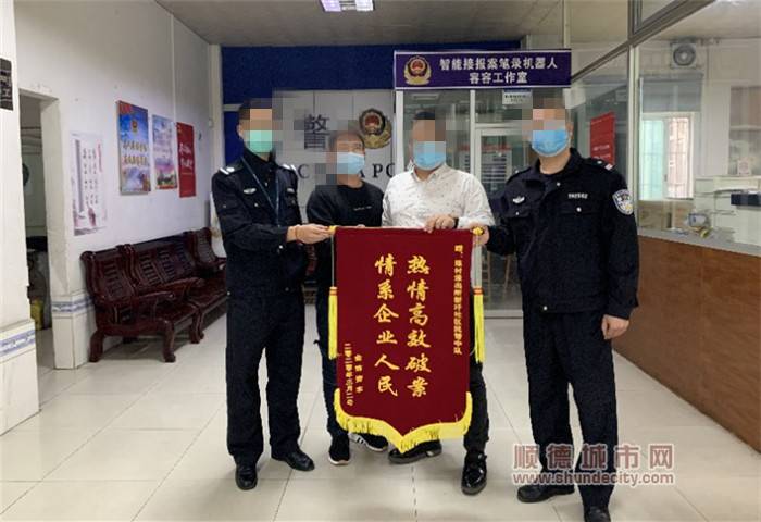 微信图片_20200311165947_副本.jpg