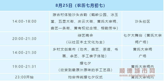 $60EZ722)KSTD7DLQ[C{9CI_副本.png