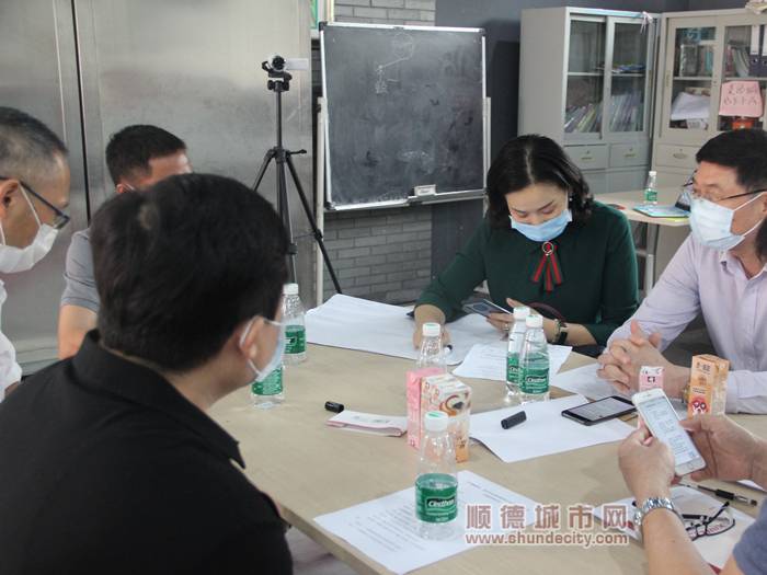 分组讨论.jpg