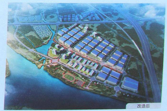 TIM截圖20200520220926.jpg