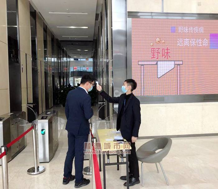 微信圖片_202003251944165.jpg