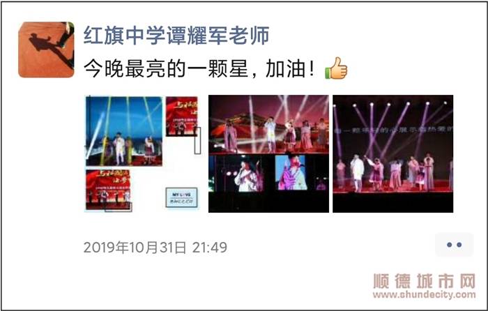 4.儿子阿文是谭耀军的骄傲。.jpg