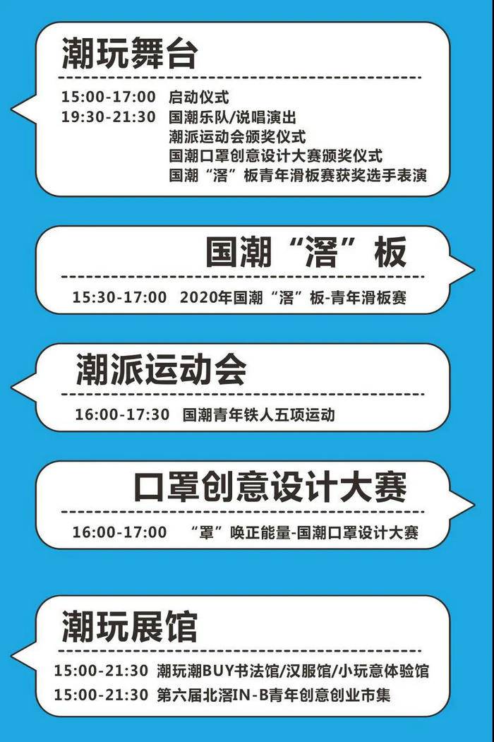 微信圖片_20200817200230.jpg