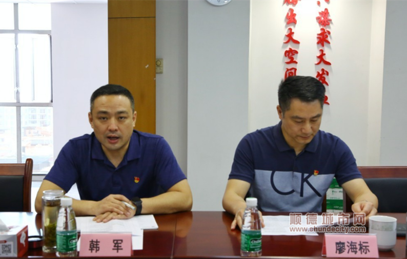 微信图片_20200512210033_副本.png