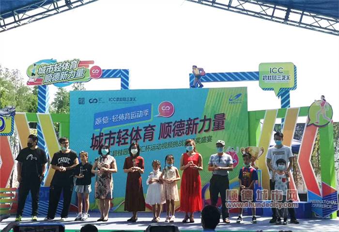 微信图片_20200516221322_副本.jpg