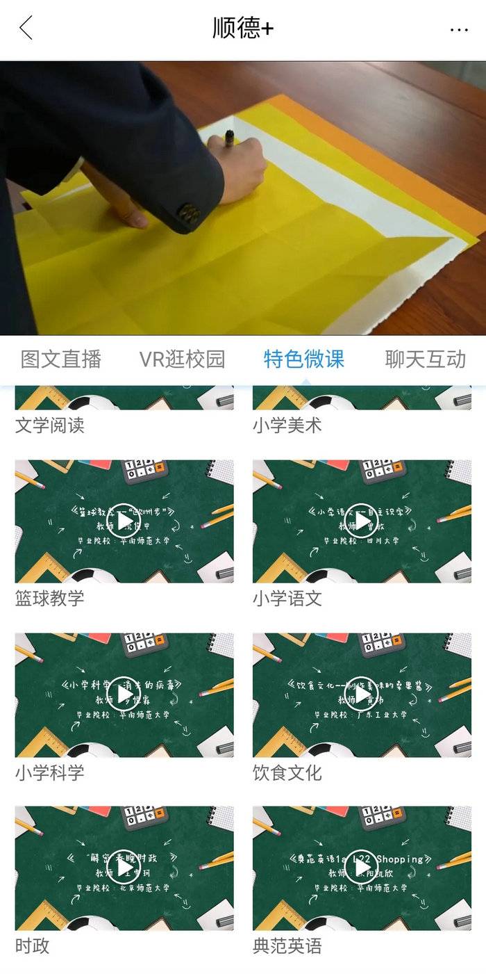 640.webp.jpg