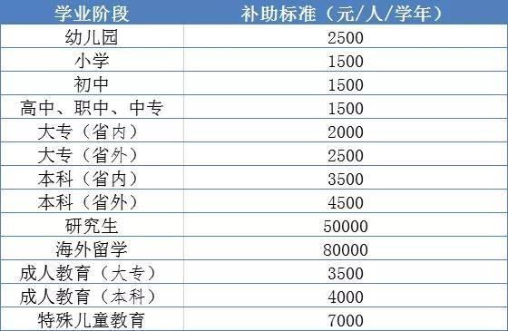 慧妍2.jpg