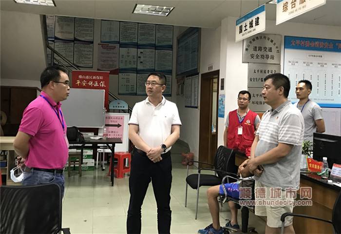 微信图片_20200807001223_副本.jpg
