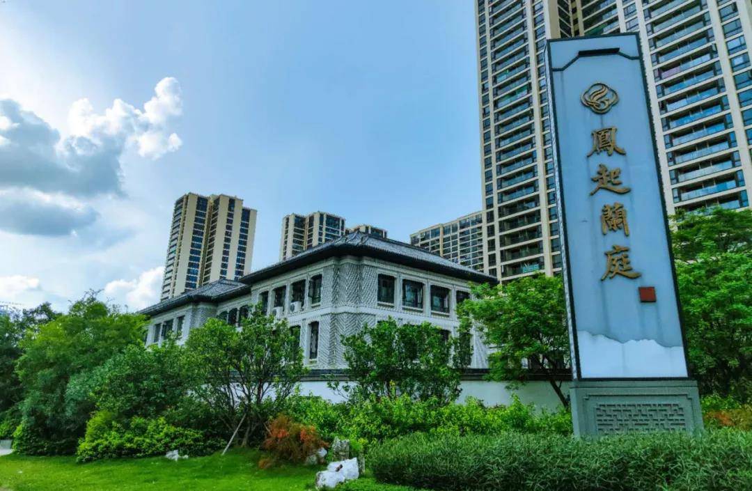微信圖片_20200823165820.jpg