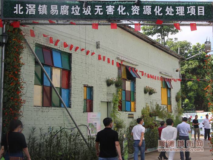 代表來到第三站，黃龍村的易腐垃圾無害化、資源化處理項目點.jpg