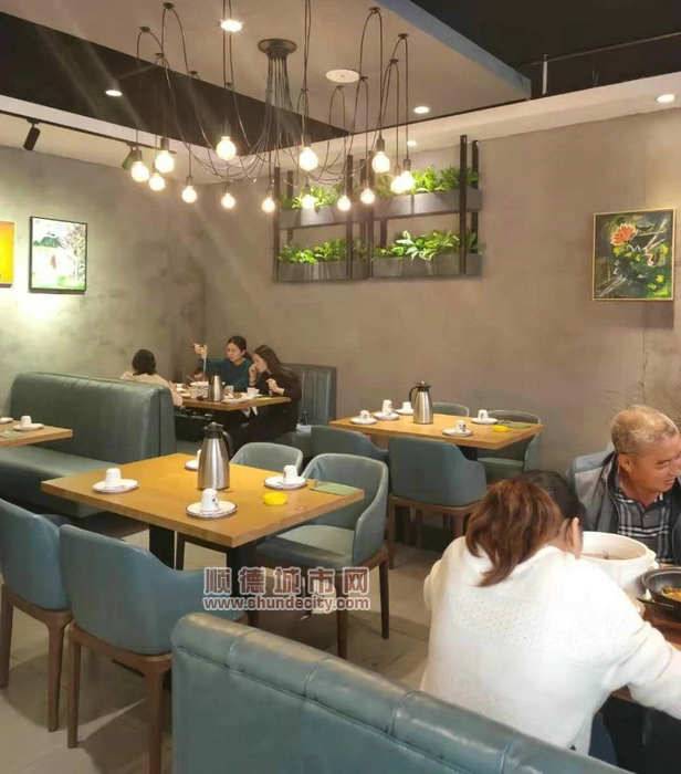 客人在出色味蕾聚餐.jpg