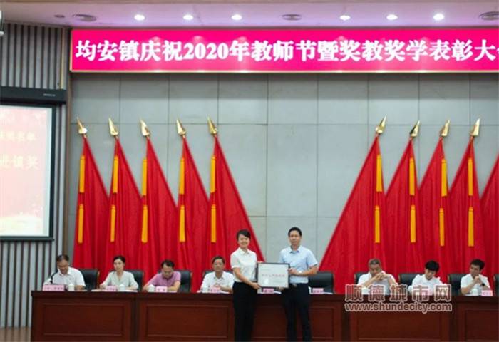 微信图片_20200912121936_副本.jpg