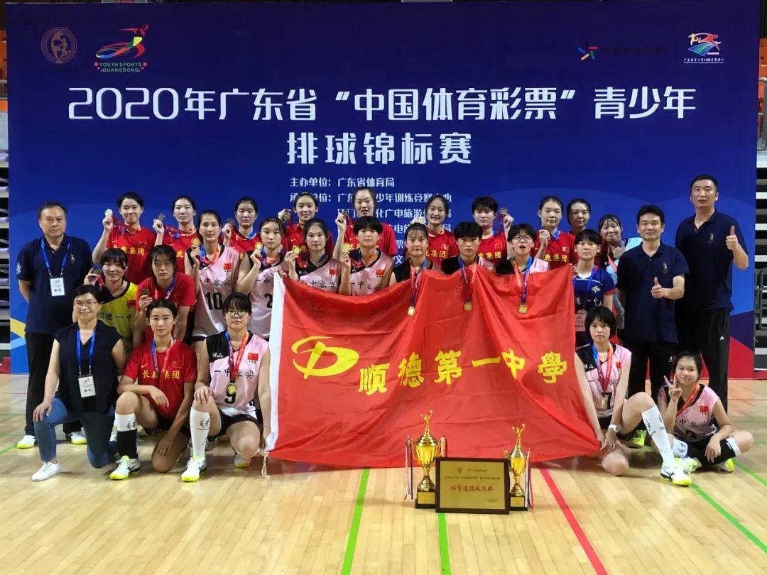 微信图片_20200823085307.jpg