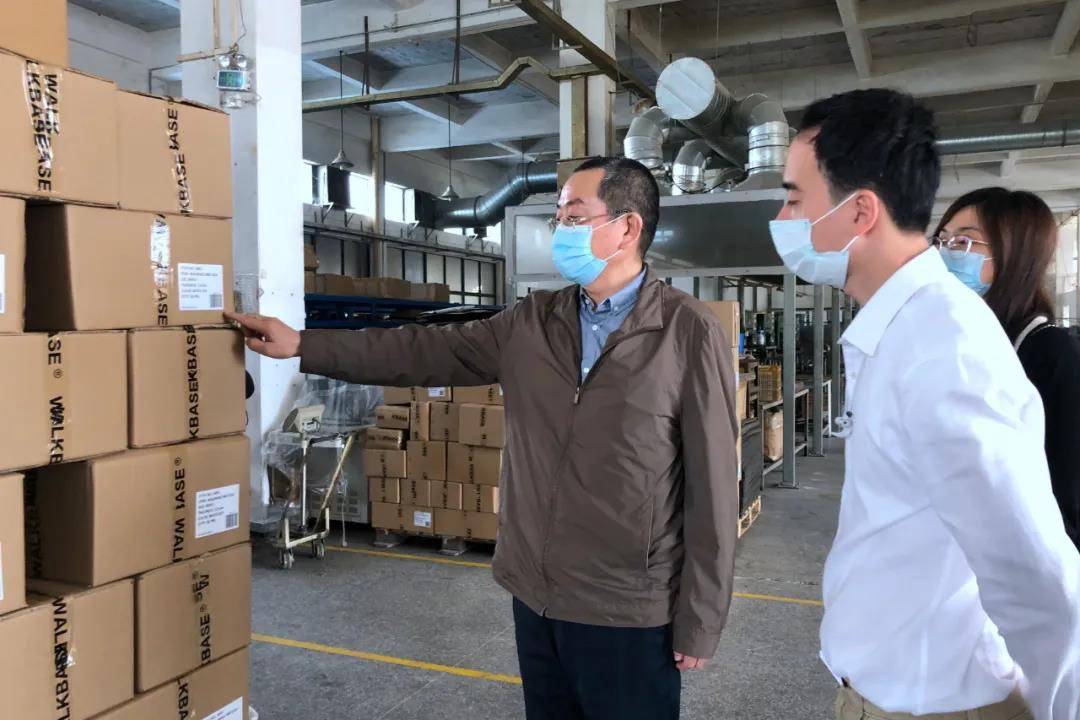 微信图片_20200423150927.jpg