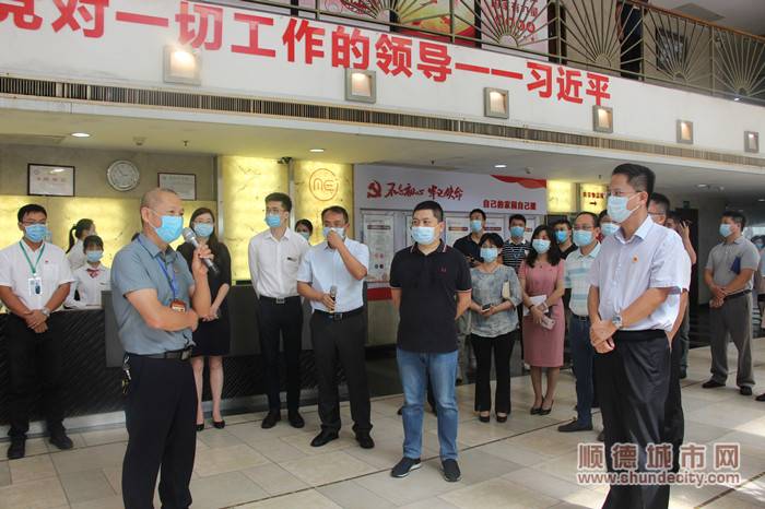 相关负责人现场讲解德和社区共享家.jpg